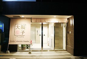 Osaka Sakurako Namba