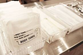 Osaka Sakurako Namba