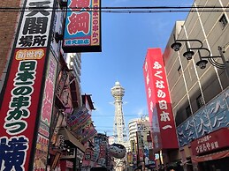 Osaka Sakurako Namba
