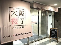 Osaka Sakurako Namba