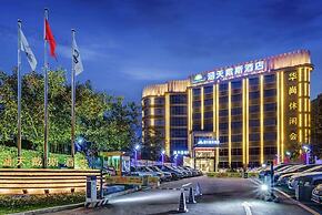 Days Hotel by Wyndham Guangzhou Hantian