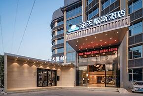 Days Hotel by Wyndham Guangzhou Hantian