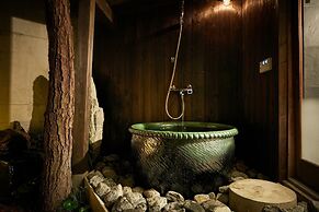 Umeyu No Yado by YADORU KYOTO HANARE