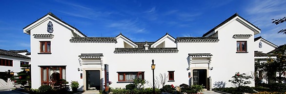 Maison New Century Nanxun Huzhou