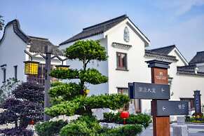 Maison New Century Nanxun Huzhou