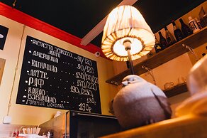 Ivan Chai - hotel and coffee