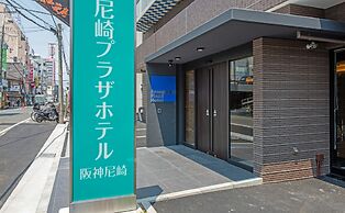 Amagasaki Plaza Hotel Hanshin Amagasaki
