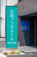 Amagasaki Plaza Hotel Hanshin Amagasaki