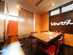 Hotel Wing International Sukagawa