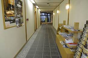 Miyajima MorinoYado Inn