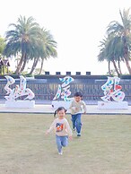 DoubleTree by Hilton Shanwei