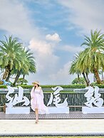 DoubleTree by Hilton Shanwei