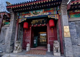 Floral Hotel South Luogu Lane 20 Mansion