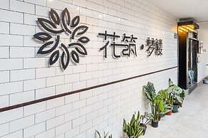 Floral Hotel Xiamen Menglou