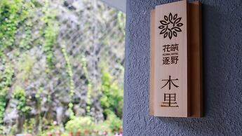 Floral Hotel Ningbo Zhuye