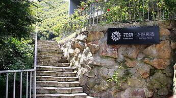 Floral Hotel Ningbo Zhuye