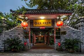 Floral Hotel Chengdu Dujiangyan