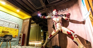 Fansi Movie Hotel Zhongda Branch