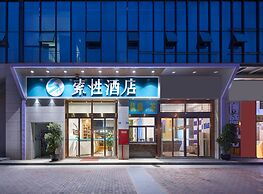Sucha Hotel Chengdu Ligong Station