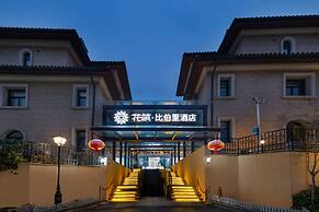 Floral Hotel Wuxi Biboli Holiday Villa