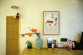 Floral Hotel Qiandaohu Deyishe Inn