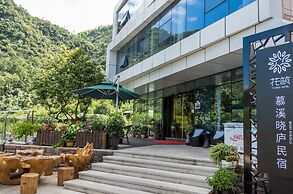 Floral Hotel Hangzhou Muxixiaolu