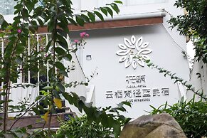 Floral Hotel Hangzhou Yunqi Fanjinglan