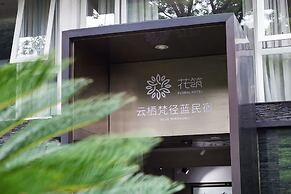 Floral Hotel Hangzhou Yunqi Fanjinglan