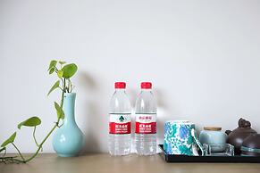 Floral Hotel Hangzhou Yunqi Fanjinglan