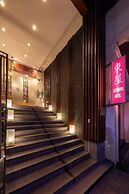 Azumaya Hai Ba Trung 1 Hotel