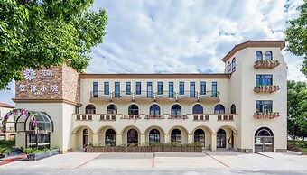Floral Hotel Huzhou Lize Yard