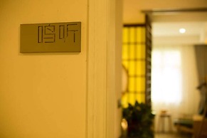 Floral Hotel Moganshan Yunji Shanpo