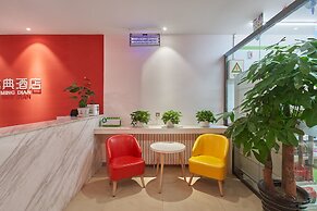 Sucha Hotel Xian Mingdian Xishaomen