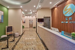 Sucha Hotel Xian Mingdian Xishaomen