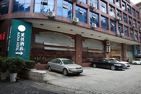 Sucha Hotel Chongqing Jiefangbei