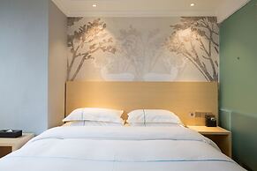 Sucha Hotel Chongqing Jiefangbei