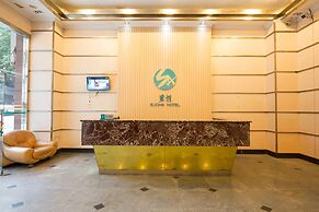 Sucha Hotel Chongqing Jiefangbei