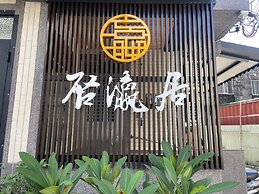 Inn-itiate Tainan