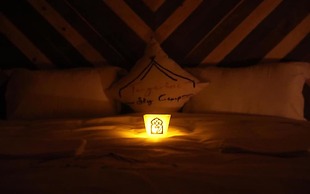 Tangerine Sky Camp