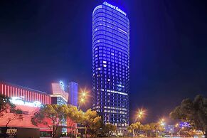 Howard Johnson Plaza Ningbo