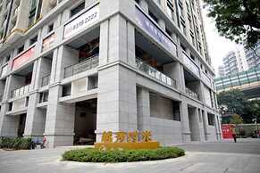 Ou Shu Ge Hotel Apartment