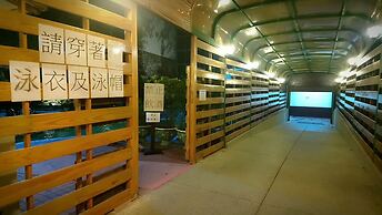 Lei Zhiben Hot Spring