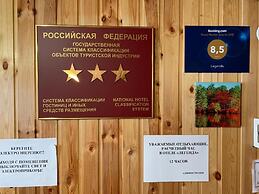 Legenda Hotel