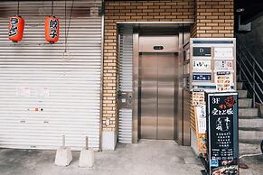 mizuka Nakasu 1 - unmanned hotel -