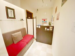 Guesthouse 017 Reina