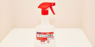 Michi Tabi Hotel Yomitan