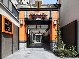 APA Hotel Ueno Inaricho Ekikita