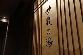 Dormy Inn Maebashi Natural Hot Spring