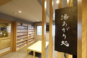 Dormy Inn Maebashi Natural Hot Spring