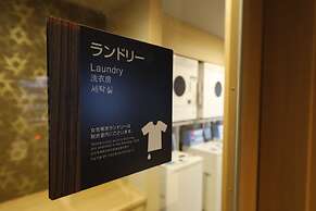 Dormy Inn Maebashi Natural Hot Spring